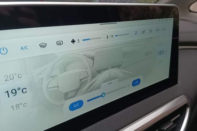 Used SAIC MAXUS G50 2023 PLUS 1.5T Happiness-Recommended Automatic Escort Edition Audio And AC Panel