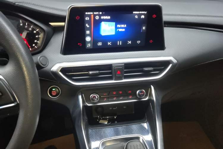 Used SAIC MAXUS G50 2023 1.5T Manual Comfort B Trim Audio And AC Panel
