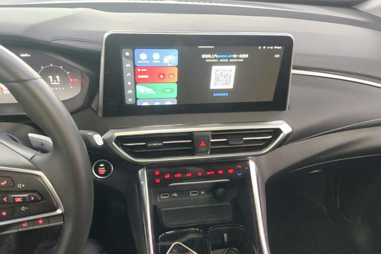 Used SAIC MAXUS G50 2023 PLUS 1.5T Happiness-Recommended Automatic Escort Edition Audio And AC Panel