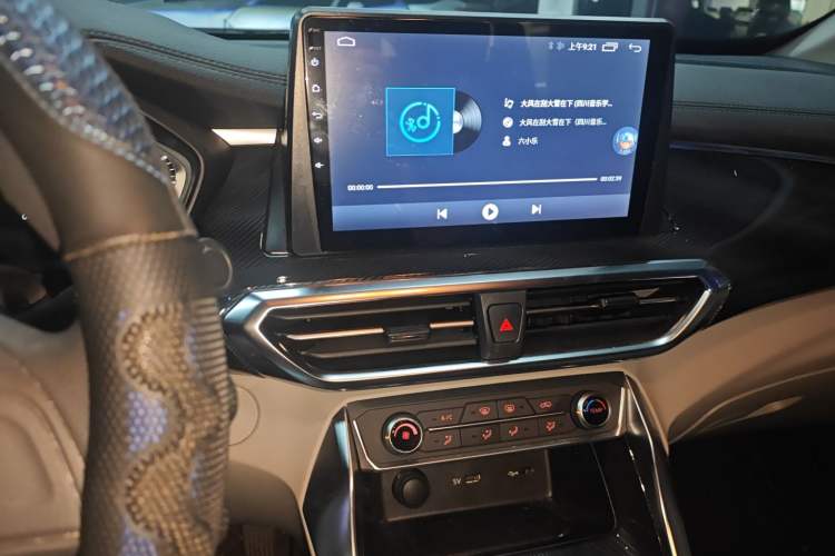 Used SAIC MAXUS G50 2023 1.5T Manual Comfort A Audio And AC Panel
