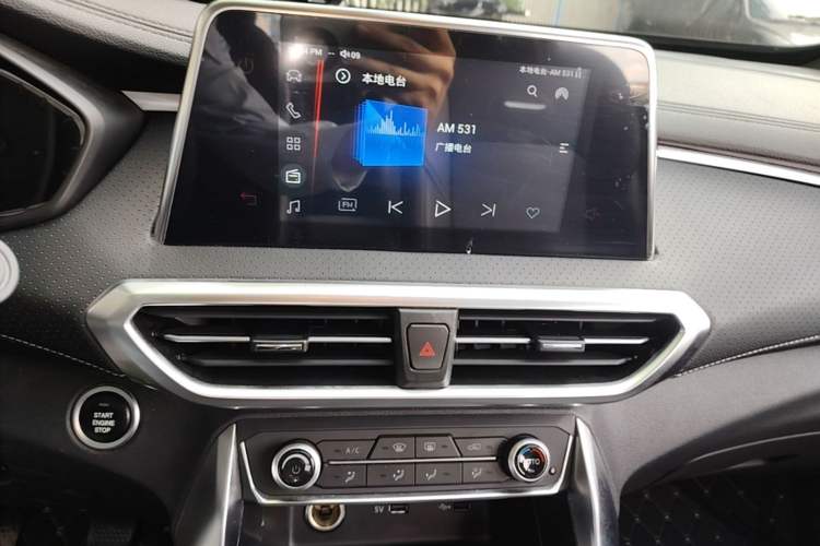 Used SAIC MAXUS G50 2023 1.5T Manual Comfort B Trim Audio And AC Panel