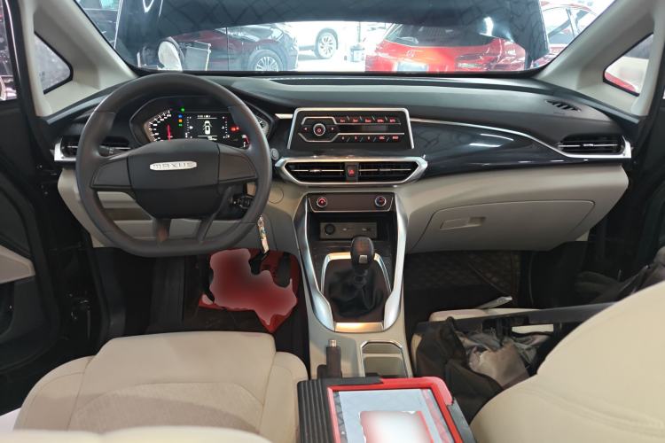 Used SAIC MAXUS G50 2023 1.5T Manual Comfort A Center Console