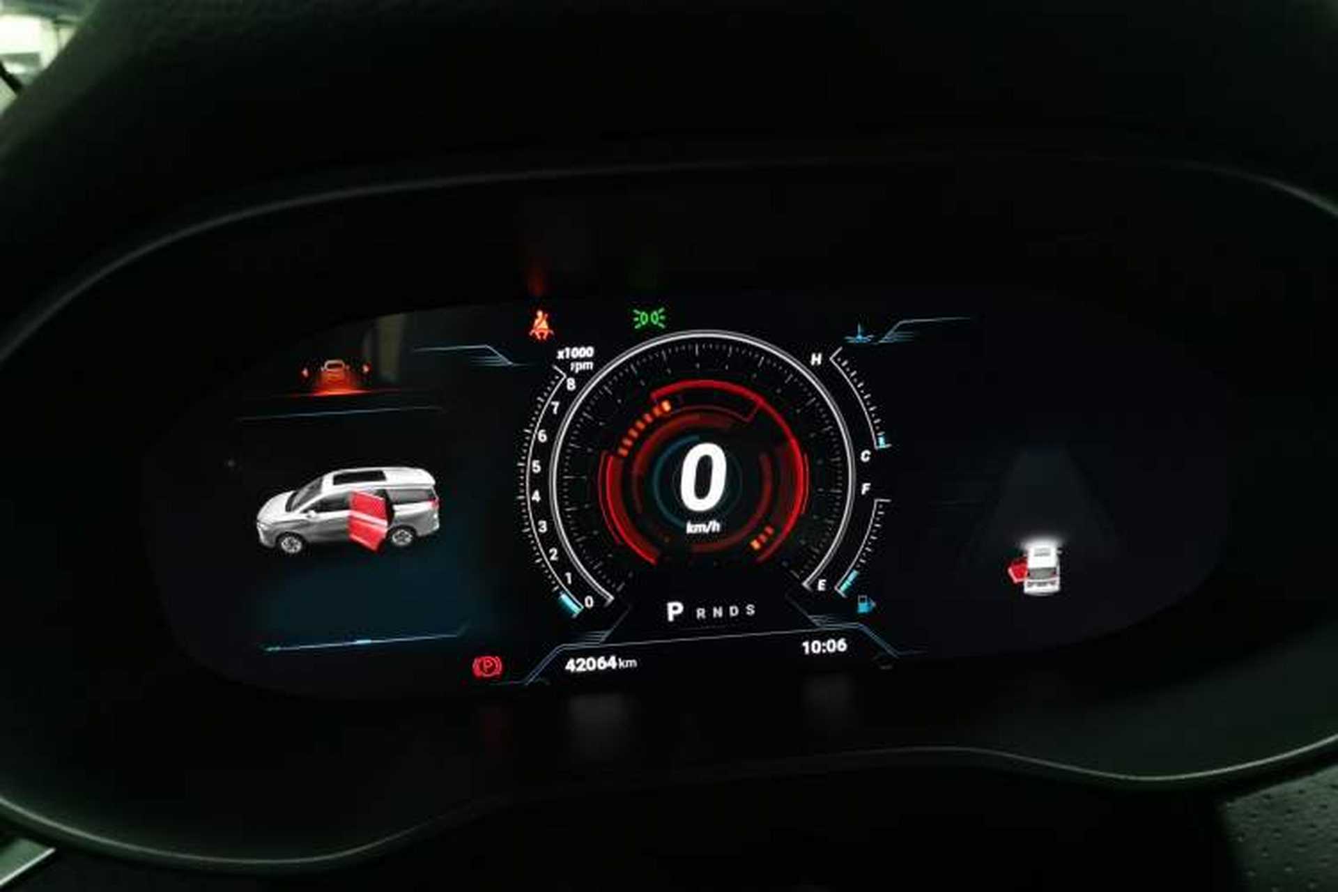 Used SAIC MAXUS G50 2023 PLUS 1.5T Happiness-Recommended Automatic Cruise Version Instrument Cluster