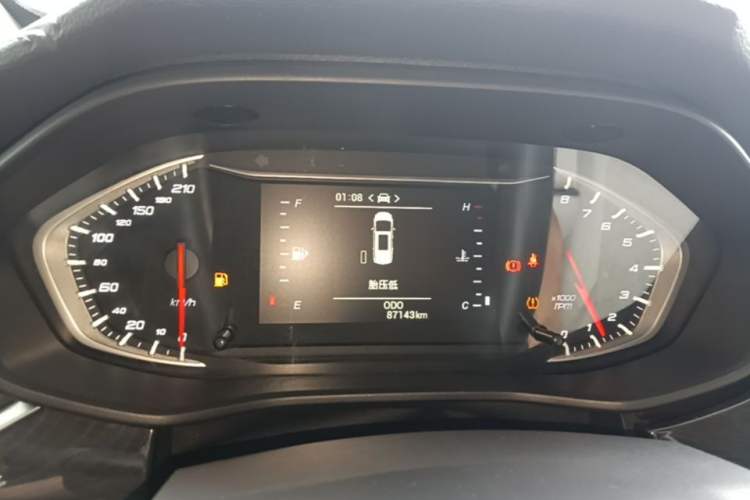 Used SAIC MAXUS G50 2023 1.5T Manual Comfort B Trim Instrument Cluster