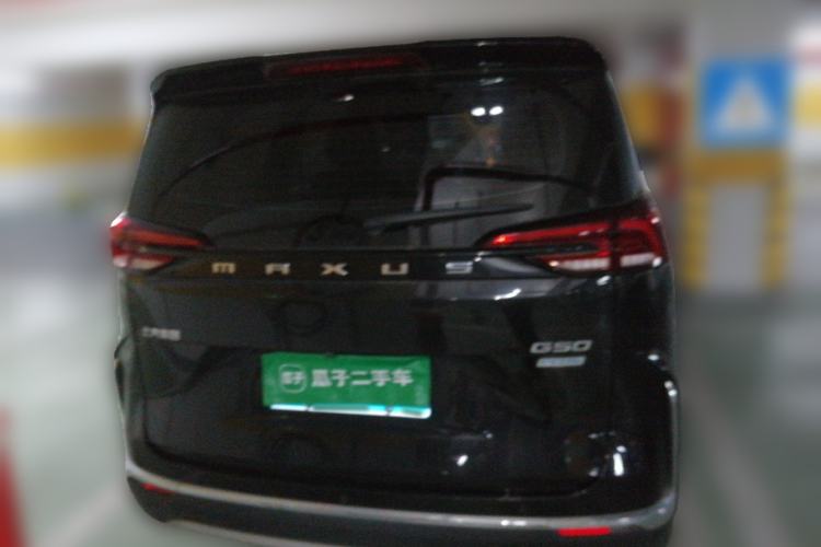 Used SAIC MAXUS G50 2023 PLUS 1.5T Happiness-Recommended Automatic Cruise Version Rear