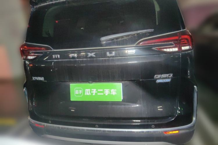 Used SAIC MAXUS G50 2023 PLUS 1.5T Happiness-Recommended Automatic Escort Edition Rear