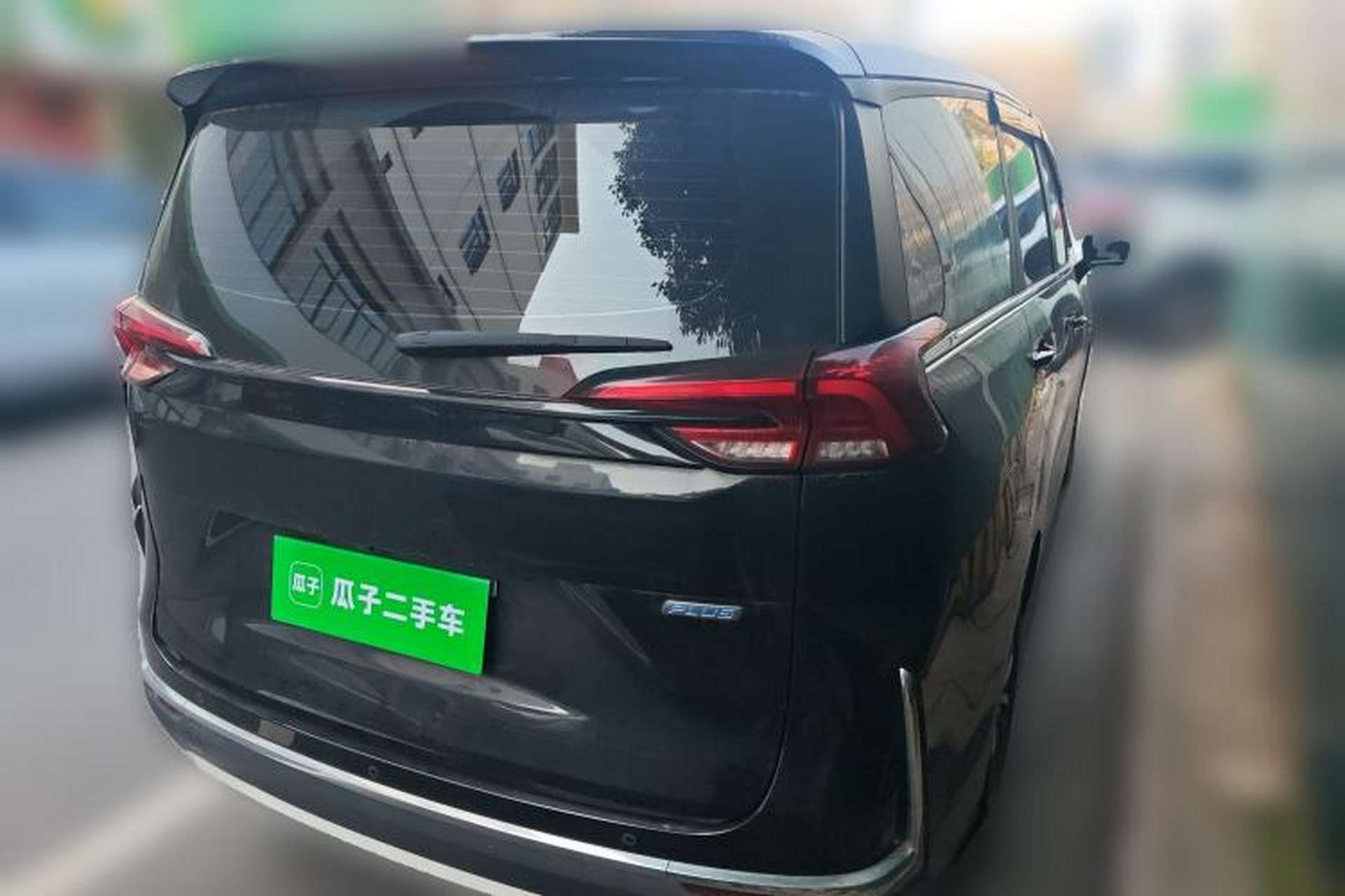 Used SAIC MAXUS G50 2023 PLUS 1.5T Happiness-Recommended Automatic Start Edition Rear Right 45 Deg
