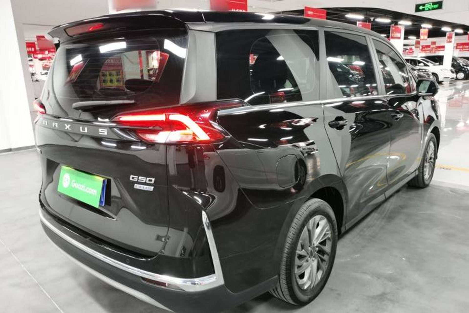 Used SAIC MAXUS G50 2023 PLUS 1.5T Happiness-Recommended Automatic Cruise Version Rear Right 45 Deg