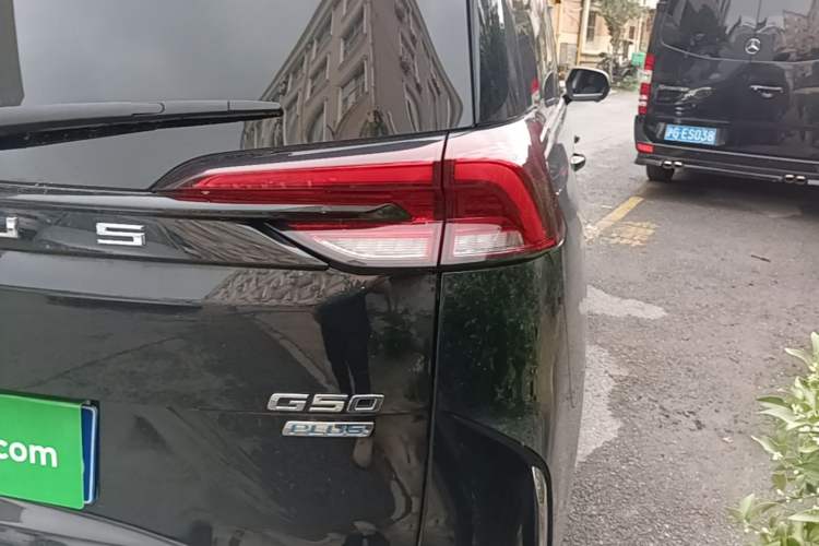 Used SAIC MAXUS G50 2023 PLUS 1.5T Happiness-Recommended Automatic Escort Edition Right Rear Taillight