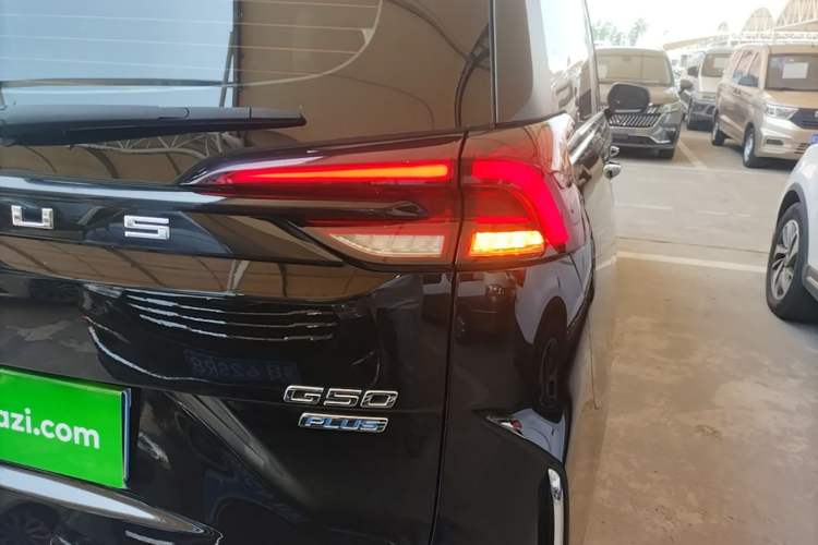 Used SAIC MAXUS G50 2023 PLUS 1.5T Happiness-Recommended Automatic Start Edition Right Rear Taillight