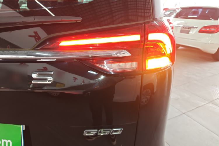 Used SAIC MAXUS G50 2023 1.5T Manual Comfort A Right Rear Taillight