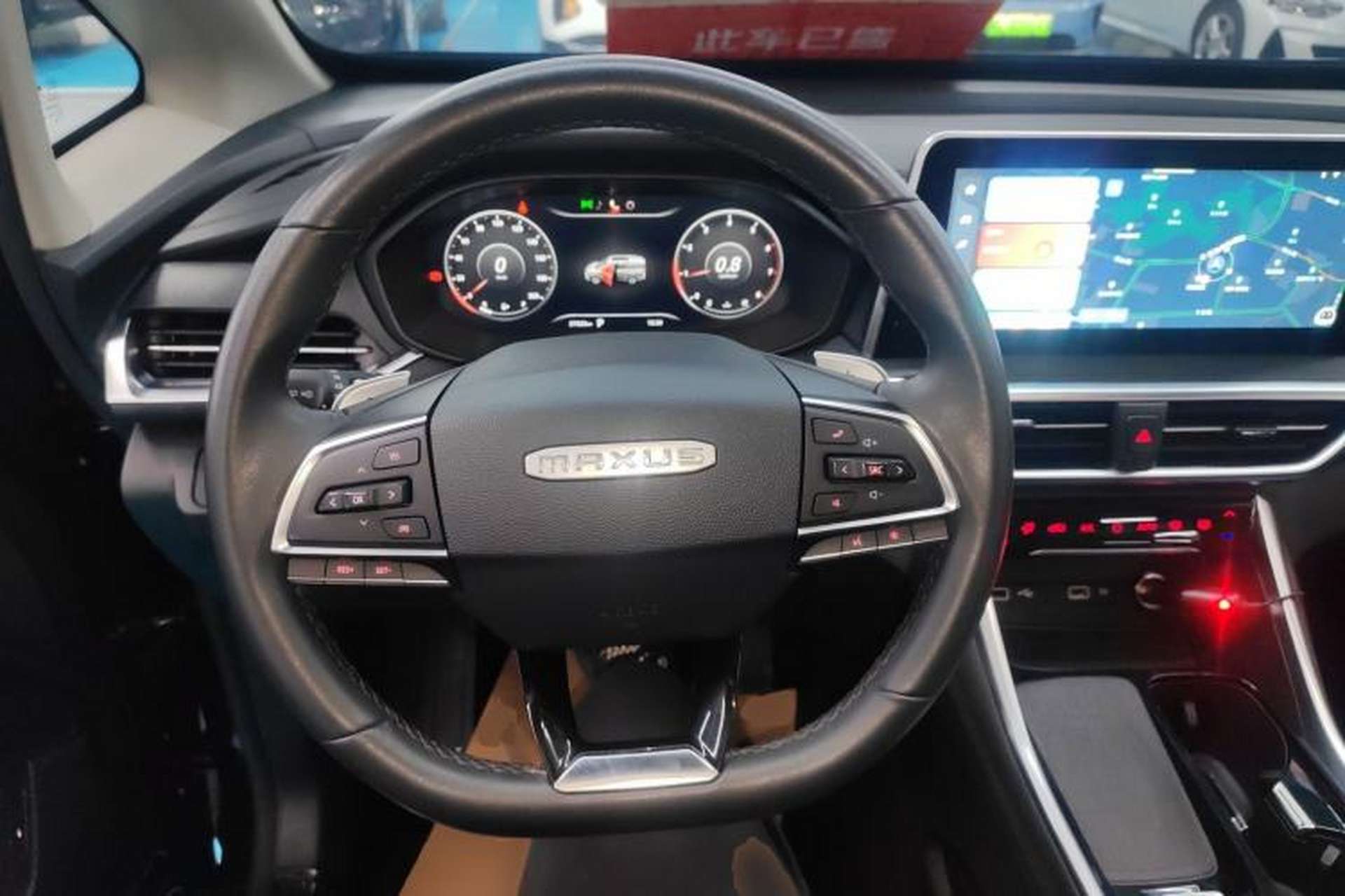 Used SAIC MAXUS G50 2023 PLUS 1.5T Automatic Escort Edition Steering Wheel