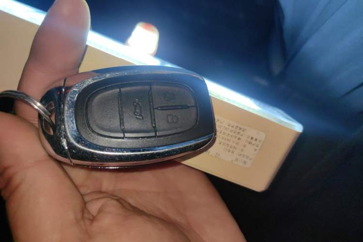 Used SAIC MAXUS G50 2023 PLUS 1.5T Happiness-Recommended Automatic Escort Edition Vehicle Key