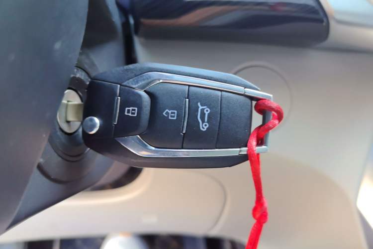 Used SAIC MAXUS G50 2023 1.5T Manual Comfort A Vehicle Key