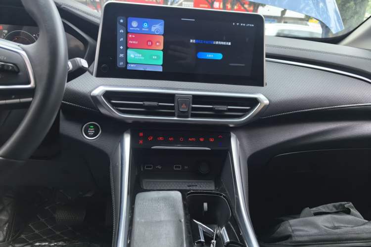 Used SAIC MAXUS G50 2023 PLUS 1.5T Happiness-Recommended Automatic Escort Edition Audio And AC Panel