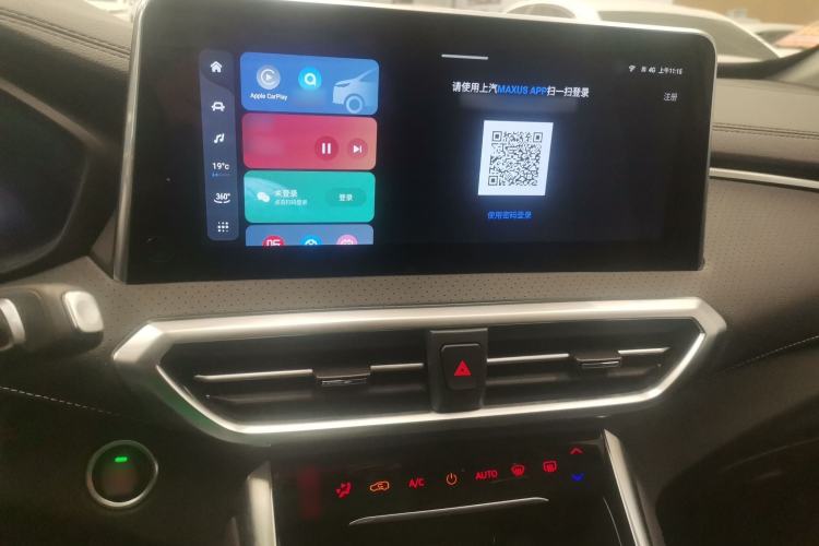 Used SAIC MAXUS G50 2023 PLUS 1.5T Happiness-Recommended Automatic Escort Edition Audio And AC Panel
