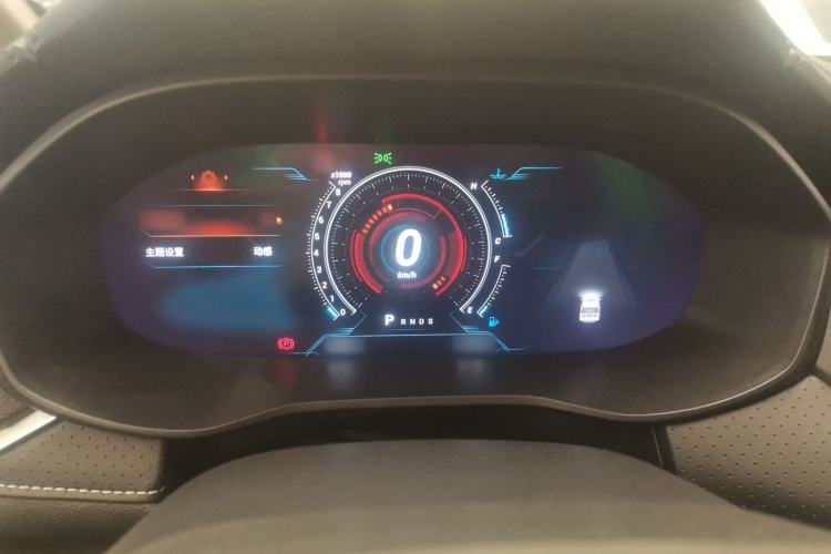 Used SAIC MAXUS G50 2023 PLUS 1.5T Happiness-Recommended Automatic Escort Edition Instrument Cluster