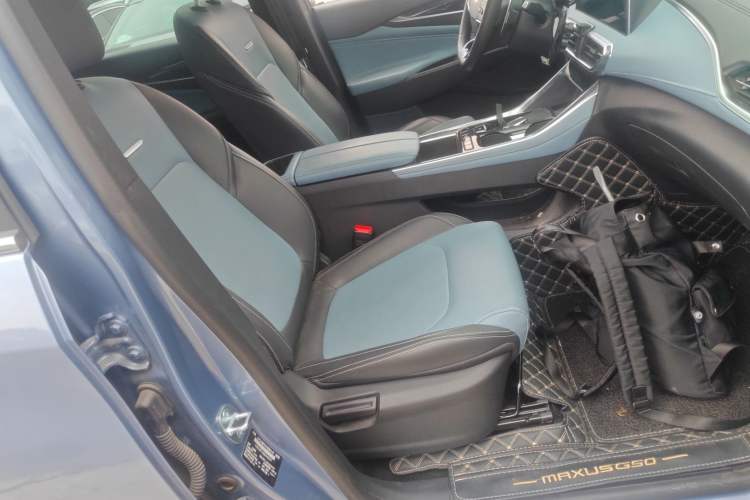 Used SAIC MAXUS G50 2023 PLUS 1.5T Happiness-Recommended Automatic Cruise Version Right Front Seat