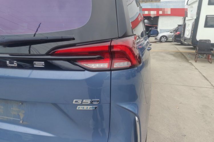 Used SAIC MAXUS G50 2023 PLUS 1.5T Happiness-Recommended Automatic Cruise Version Right Rear Taillight