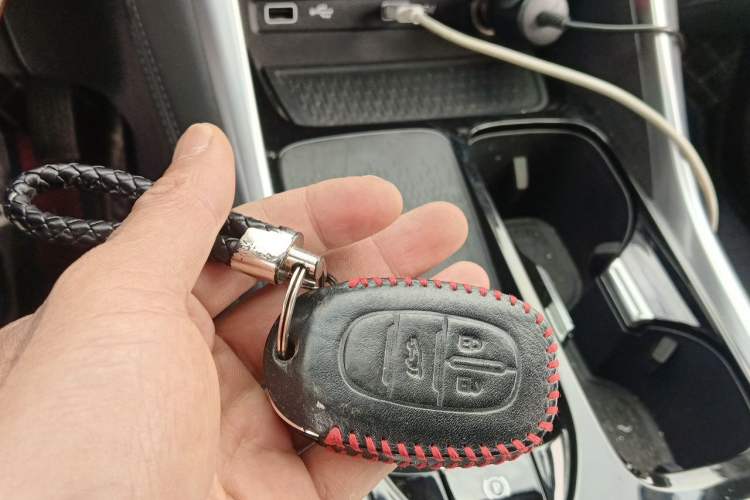 Used SAIC MAXUS G50 2023 PLUS 1.5T Automatic Cruise Version Vehicle Key