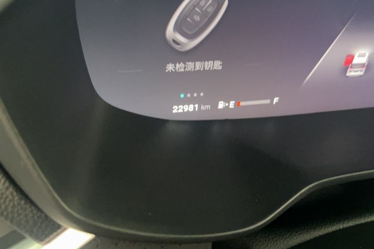 Used SAIC MAXUS G50 2023 PLUS 1.5T Happiness-Recommended Automatic Cruise Version Odometer Close Up