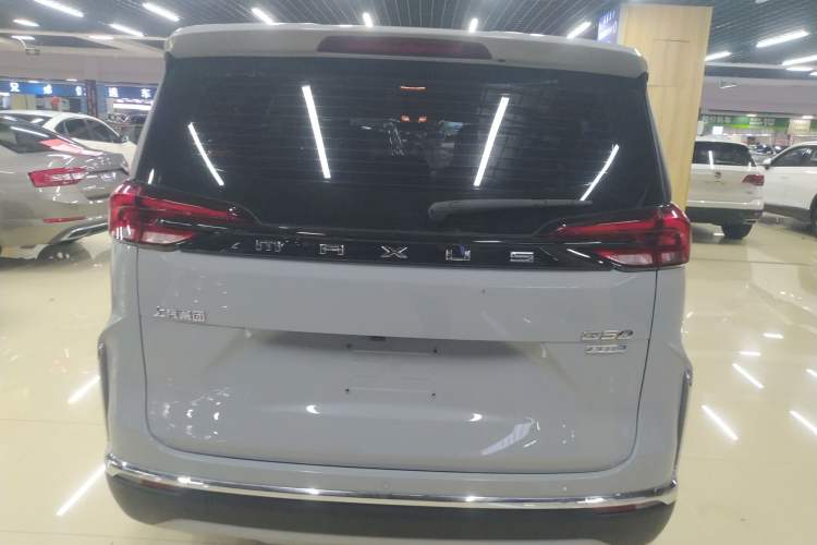 Used SAIC MAXUS G50 2023 PLUS 1.5T Automatic Custom Entry-Level Model Rear
