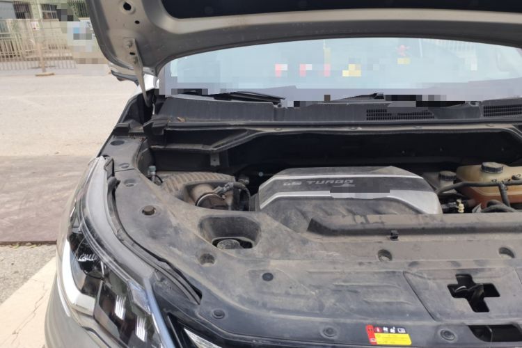Used SAIC MAXUS G50 2023 PLUS 1.5T Happiness-Recommended Automatic Escort Edition Engine Bay Right