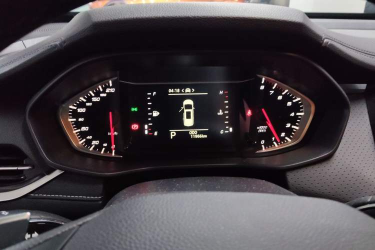 Used SAIC MAXUS G50 2023 PLUS 1.5T Happiness-Recommended Automatic Start Edition Instrument Cluster