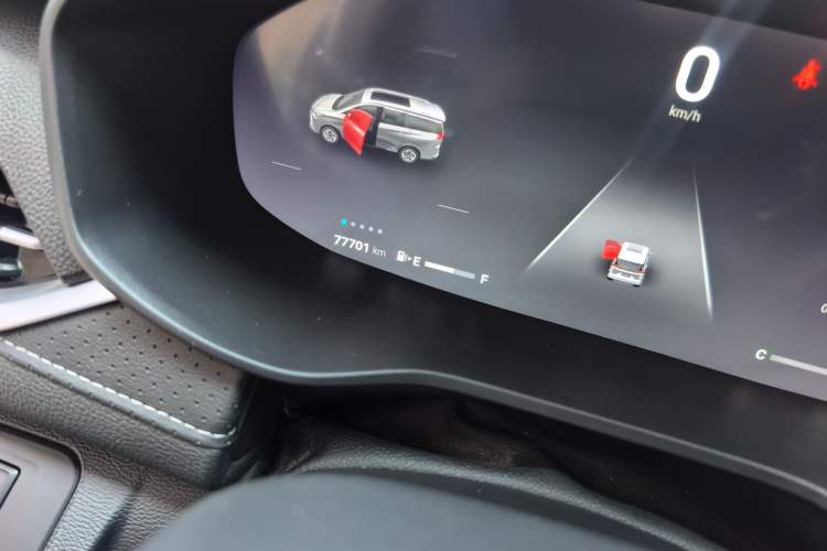 Used SAIC MAXUS G50 2023 PLUS 1.5T Automatic Custom Entry-Level Model Odometer Close Up