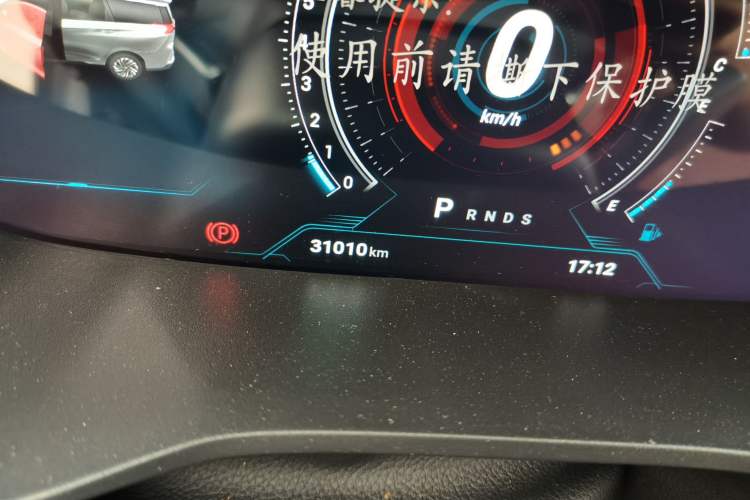 Used SAIC MAXUS G50 2023 PLUS 1.5T Happiness-Recommended Automatic Escort Edition Odometer Close Up