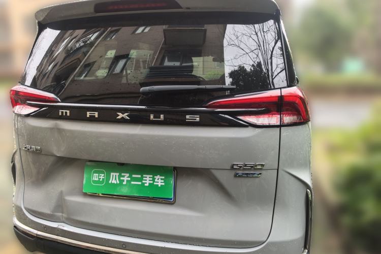 Used SAIC MAXUS G50 2023 PLUS 1.5T Automatic Custom Entry-Level Model Rear