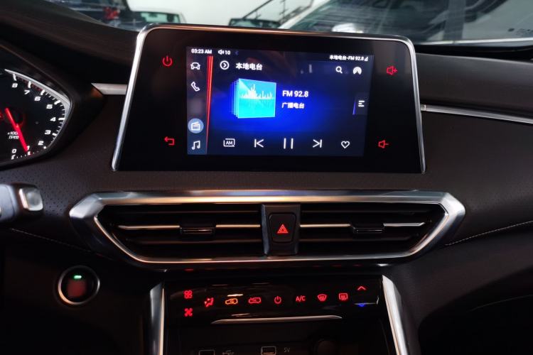 Used SAIC MAXUS G50 2023 PLUS 1.5T Automatic Custom Entry-Level Model Audio And AC Panel