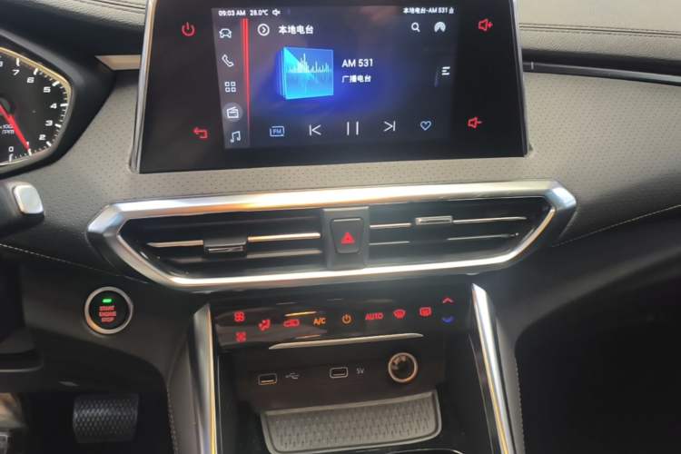 Used SAIC MAXUS G50 2023 PLUS 1.5T Happiness-Recommended Automatic Start Edition Audio And AC Panel
