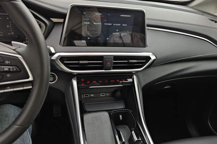 Used SAIC MAXUS G50 2023 PLUS 1.5T Happiness-Recommended Automatic Start Edition Audio And AC Panel