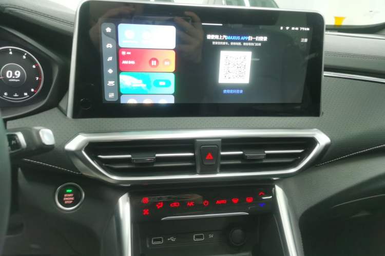 Used SAIC MAXUS G50 2023 PLUS 1.5T Happiness-Recommended Automatic Escort Edition Audio And AC Panel