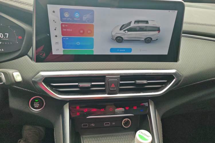 Used SAIC MAXUS G50 2023 PLUS 1.5T Automatic Cruise Version Audio And AC Panel