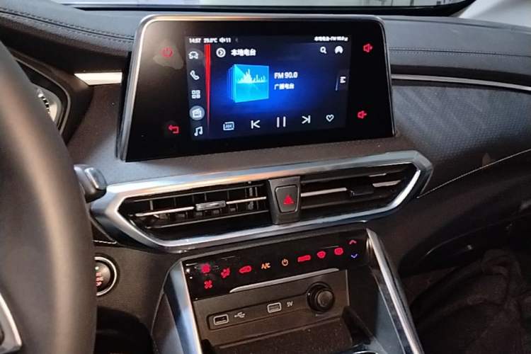 Used SAIC MAXUS G50 2023 PLUS 1.5T Happiness-Recommended Automatic Start Edition Audio And AC Panel