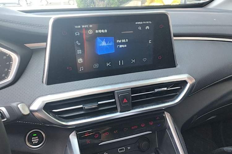 Used SAIC MAXUS G50 2023 PLUS 1.5T Happiness-Recommended Automatic Start Edition Audio And AC Panel