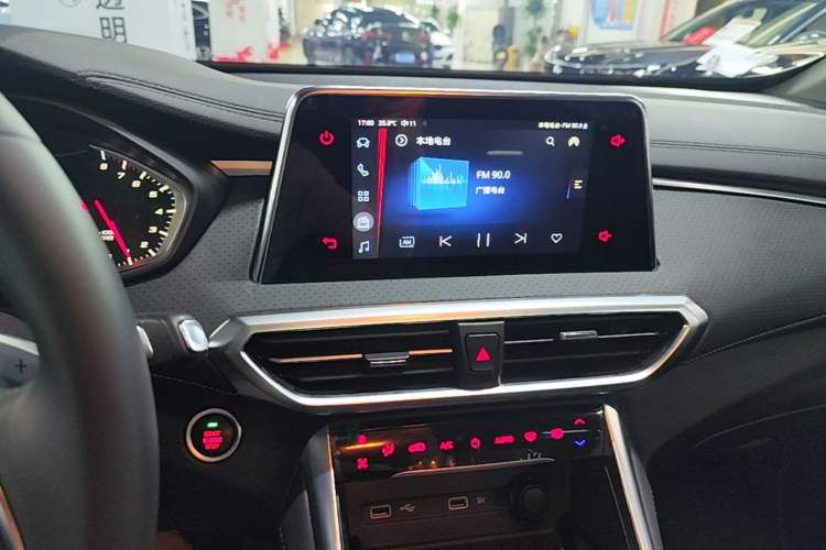 Used SAIC MAXUS G50 2023 PLUS 1.5T Happiness-Recommended Automatic Start Edition Audio And AC Panel