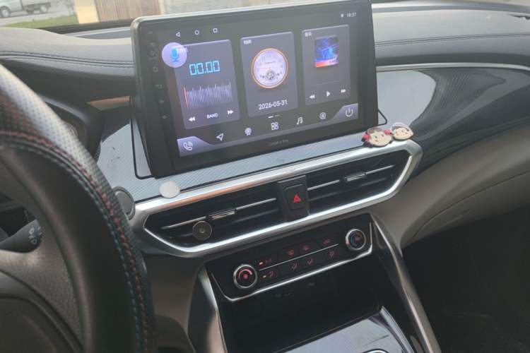 Used SAIC MAXUS G50 2023 1.5T Manual Comfort A Audio And AC Panel