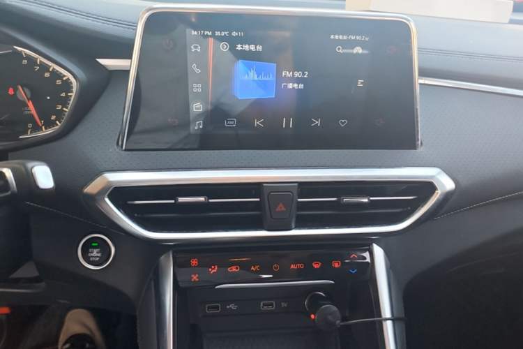 Used SAIC MAXUS G50 2023 PLUS 1.5T Happiness-Recommended Automatic Start Edition Audio And AC Panel