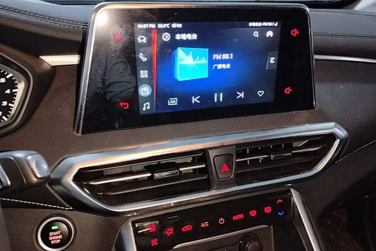 Used SAIC MAXUS G50 2023 PLUS 1.5T Happiness-Recommended Automatic Start Edition Audio And AC Panel