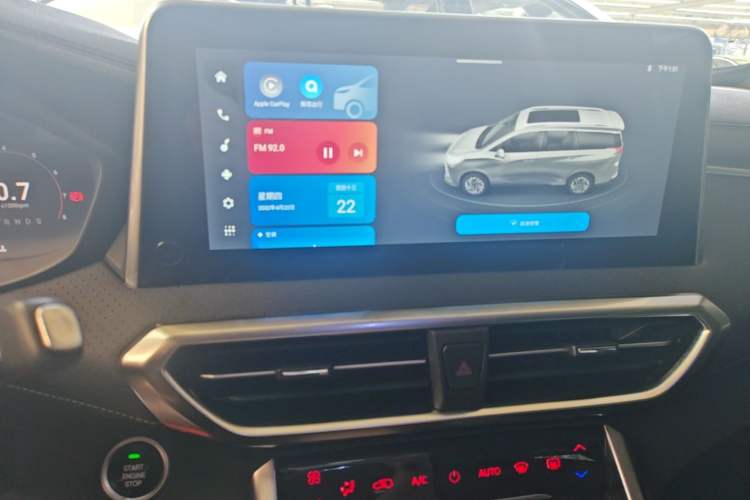 Used SAIC MAXUS G50 2023 PLUS 1.5T Automatic Navigation Version Audio And AC Panel