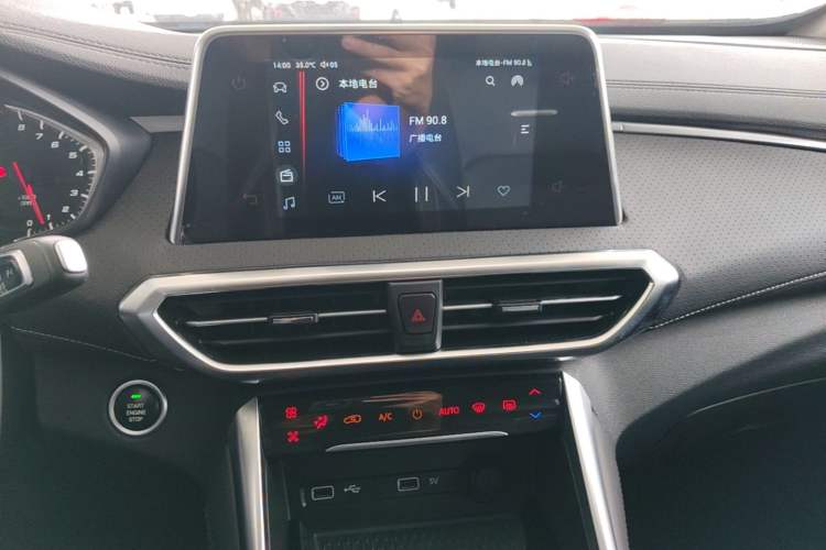 Used SAIC MAXUS G50 2023 PLUS 1.5T Happiness-Recommended Automatic Start Edition Audio And AC Panel