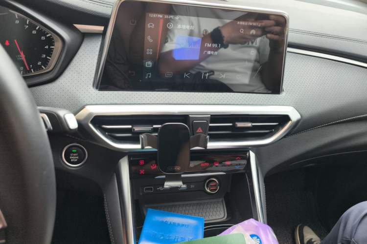 Used SAIC MAXUS G50 2023 PLUS 1.5T Happiness-Recommended Automatic Start Edition Audio And AC Panel