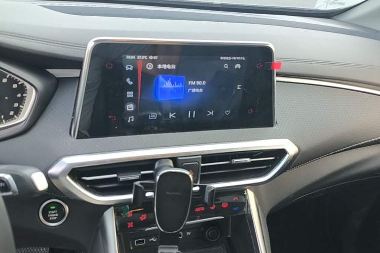 Used SAIC MAXUS G50 2023 PLUS 1.5T Happiness-Recommended Automatic Start Edition Audio And AC Panel