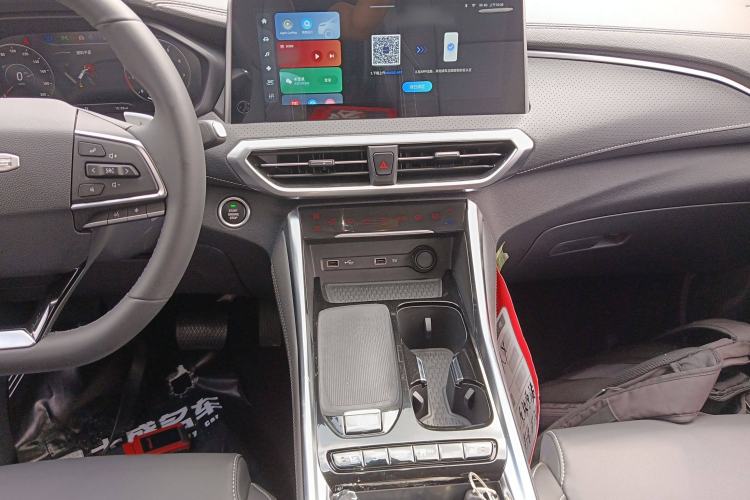 Used SAIC MAXUS G50 2023 PLUS 1.5T Happiness-Recommended Automatic Escort Edition Audio And AC Panel