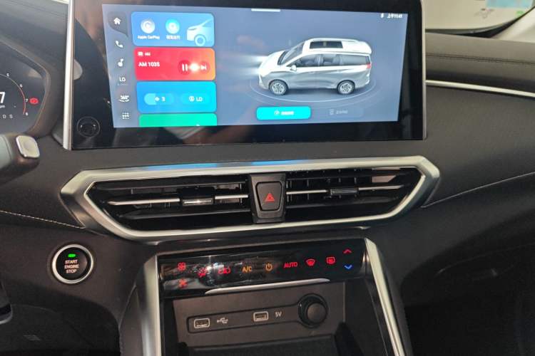 Used SAIC MAXUS G50 2023 PLUS 1.5T Automatic Cruise Version Audio And AC Panel