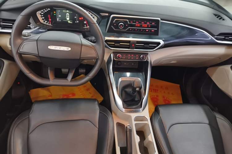 Used SAIC MAXUS G50 2023 1.5T Manual Comfort A Center Console