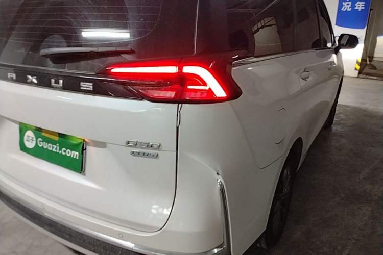 Used SAIC MAXUS G50 2023 PLUS 1.5T Happiness-Recommended Automatic Start Edition Exterior 3
